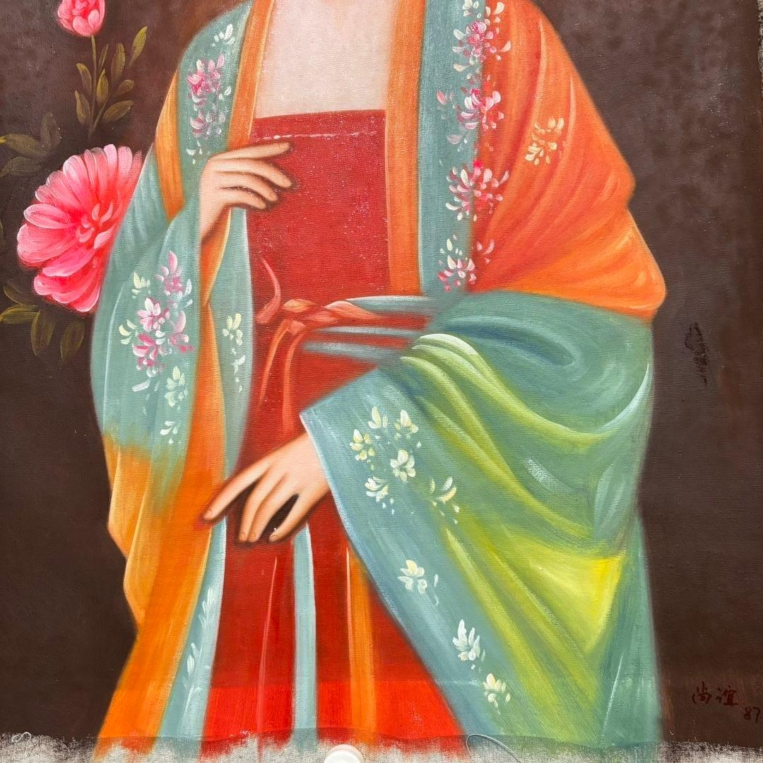 手描き 水彩油画 人物画 尚谊 作品図 中国絵画 約70×100cm 未表装