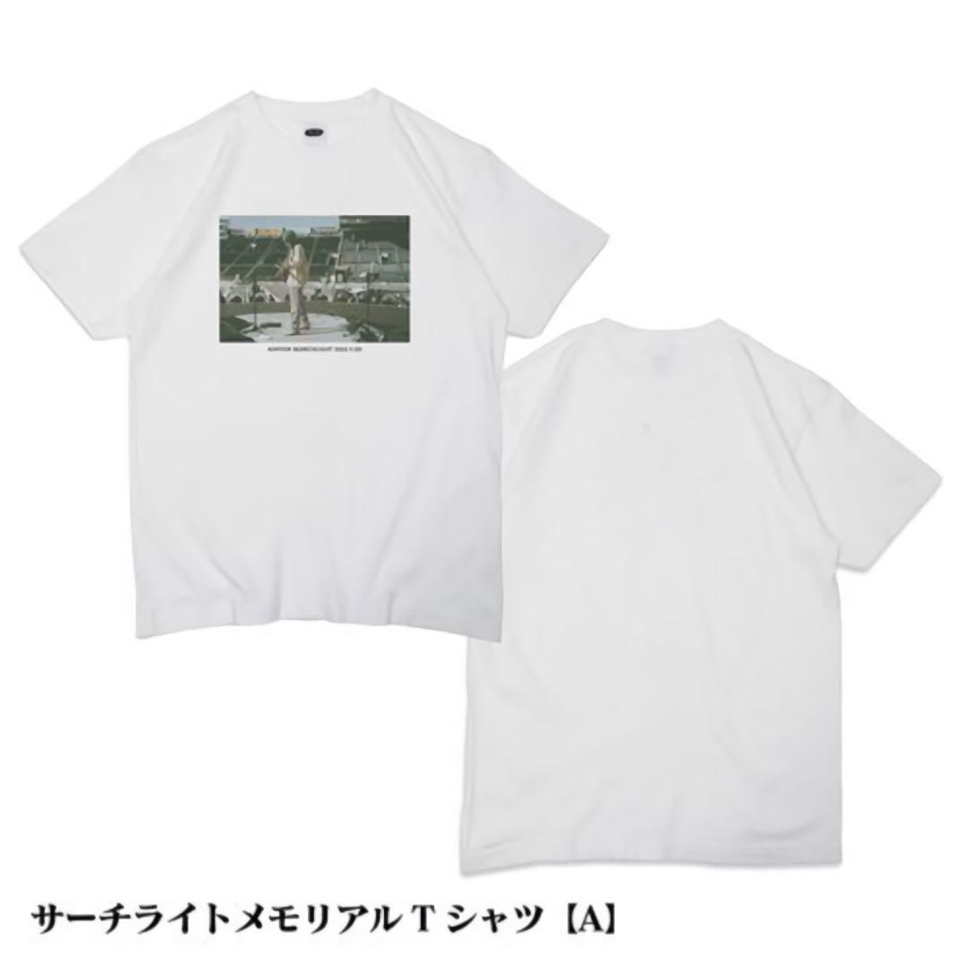 【未使用品】あいみょん●サーチライトメモリアルTシャツ【A】●XL●サーチライト