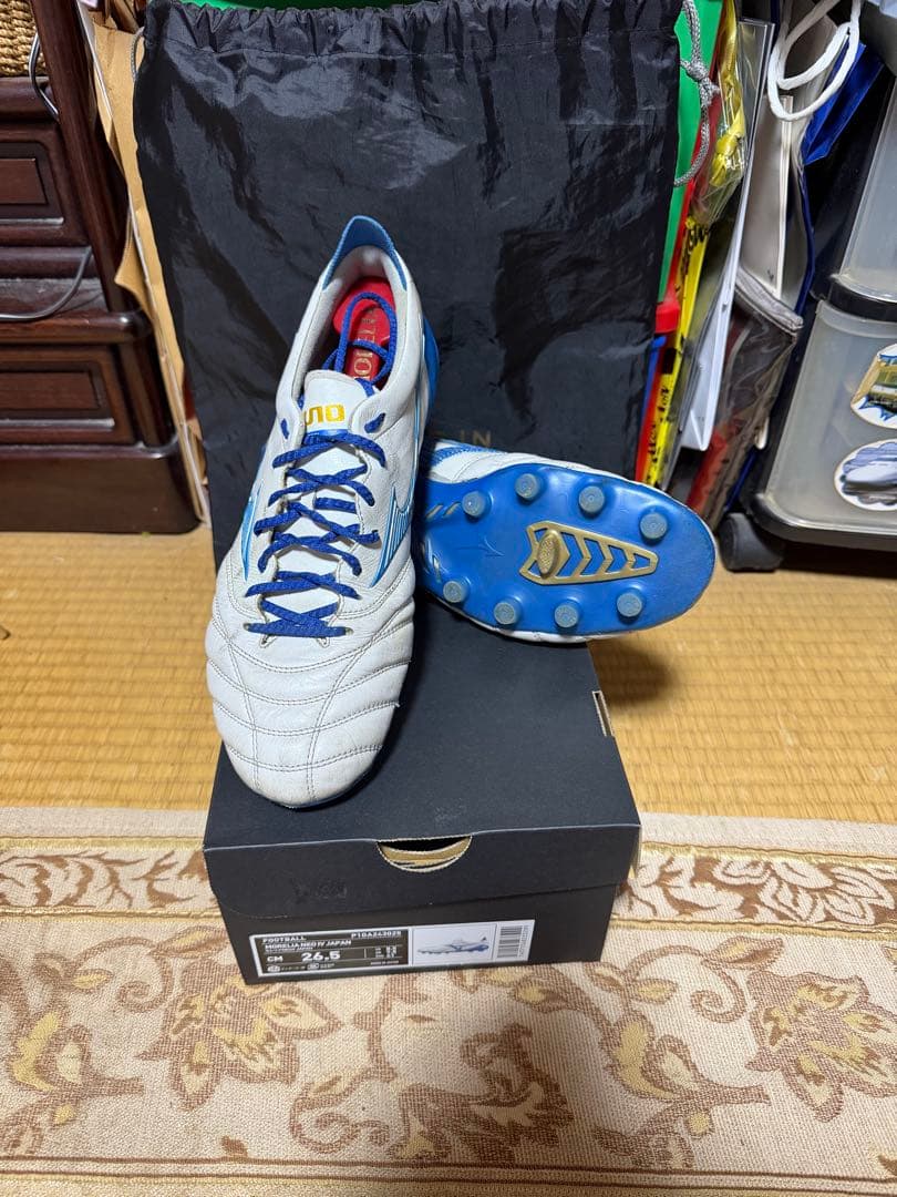 MIZUNO ミズノモレリアネオ4 ジャパン26.5 ムゲンパック
