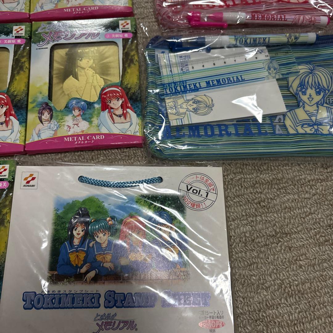 【未使用】ときめきメモリアル　メタルカード　筆箱　バッジ　スタンプシート