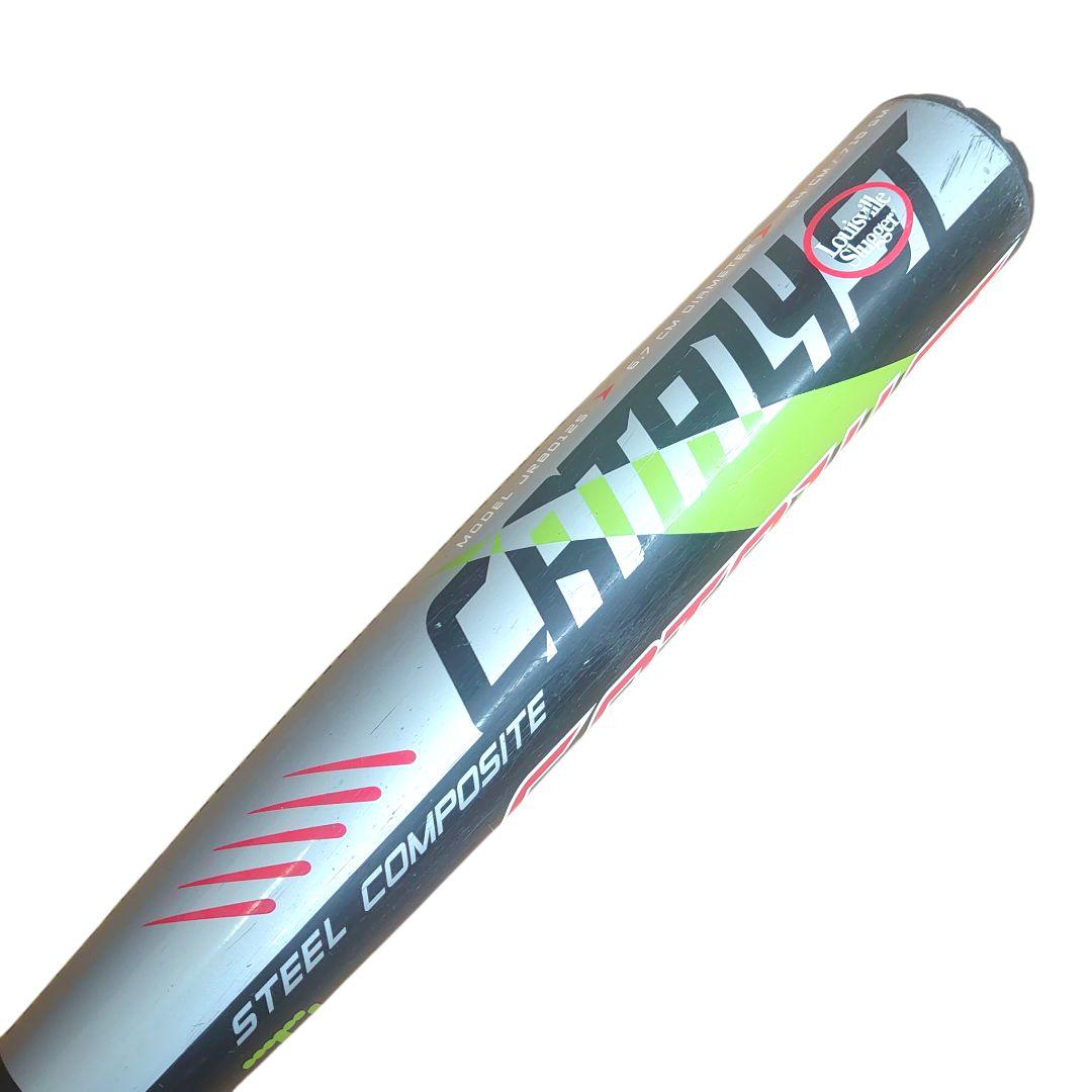【伝説の激飛び】ルイスビルスラッガー カタリスト ST 一般軟式 84cm