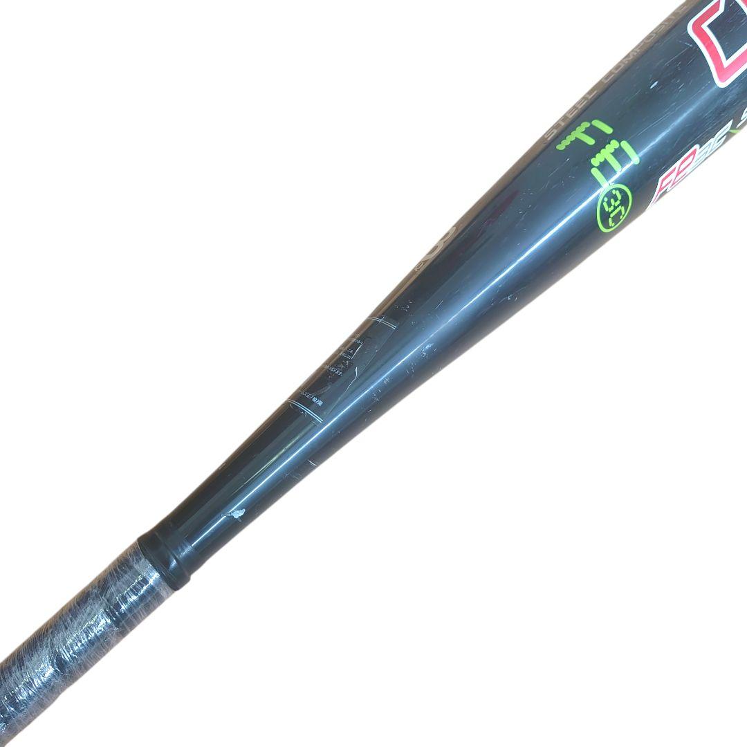 【伝説の激飛び】ルイスビルスラッガー カタリスト ST 一般軟式 84cm