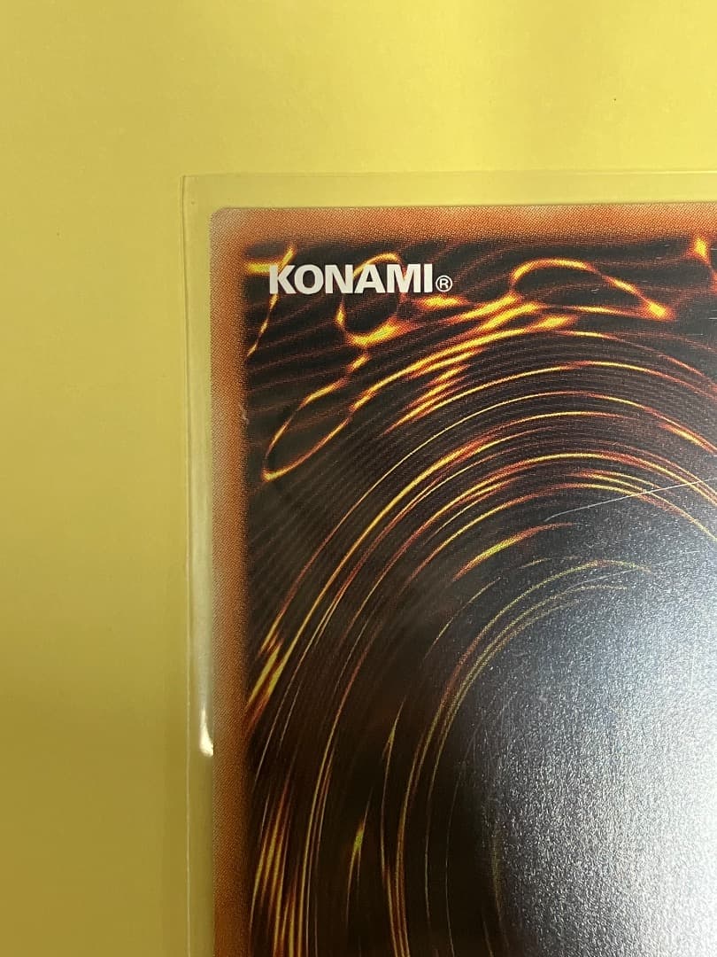 星読みの魔術師　ホロスコープマジシャン　グランドマスターレア
