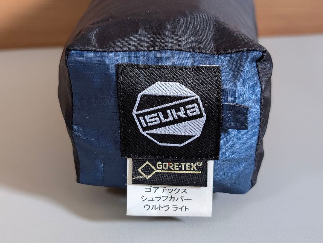 ISUKA GORE-TEX シュラフカバー ネイビー