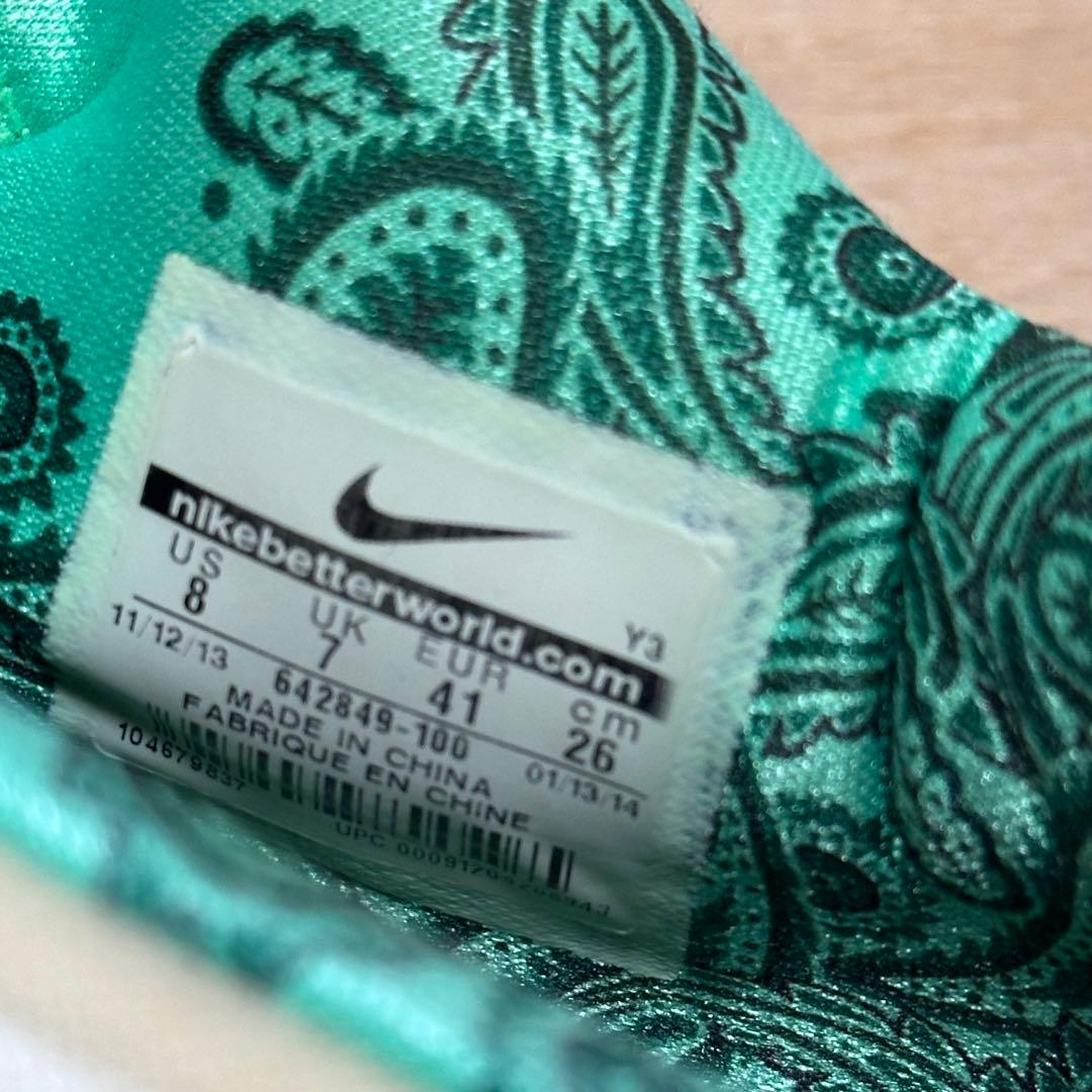 シューズ(男性用) Nike Max Lebron 11 Low \"Easter\"