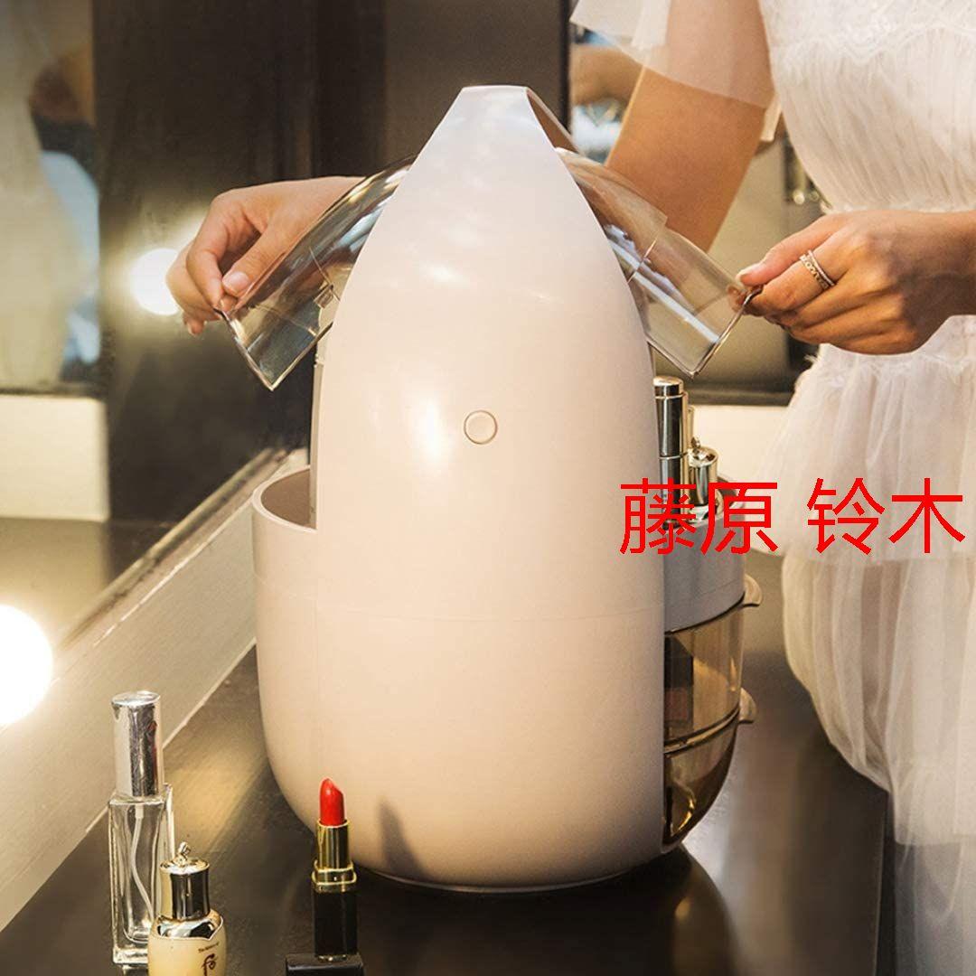 収納ボックス メイクボックス かわいい化粧品入れ スキンケア 化粧 メイクブG