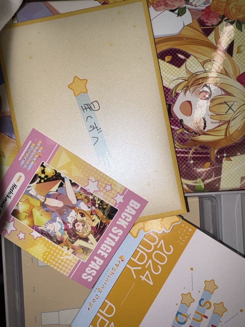 星川サラ 星くず Shining Day きみがみつけた一番星 初回生産限定盤
