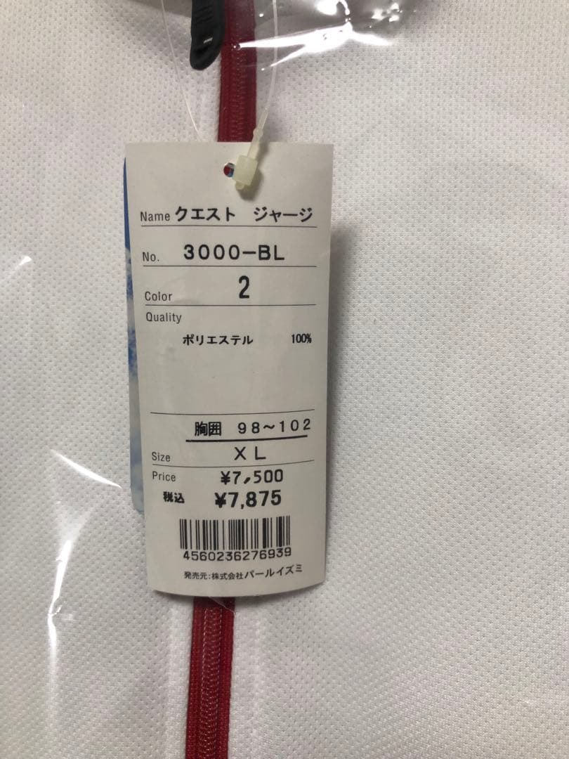 PEARL IZUMI サイクルジャージ 3000-BL XL ホワイト 長袖