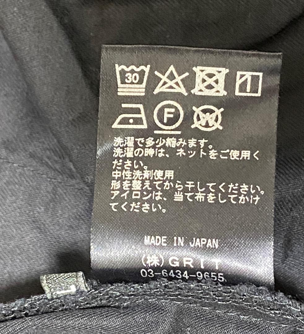 OBSIDIAN／オブシディアン TAPERED PANTS