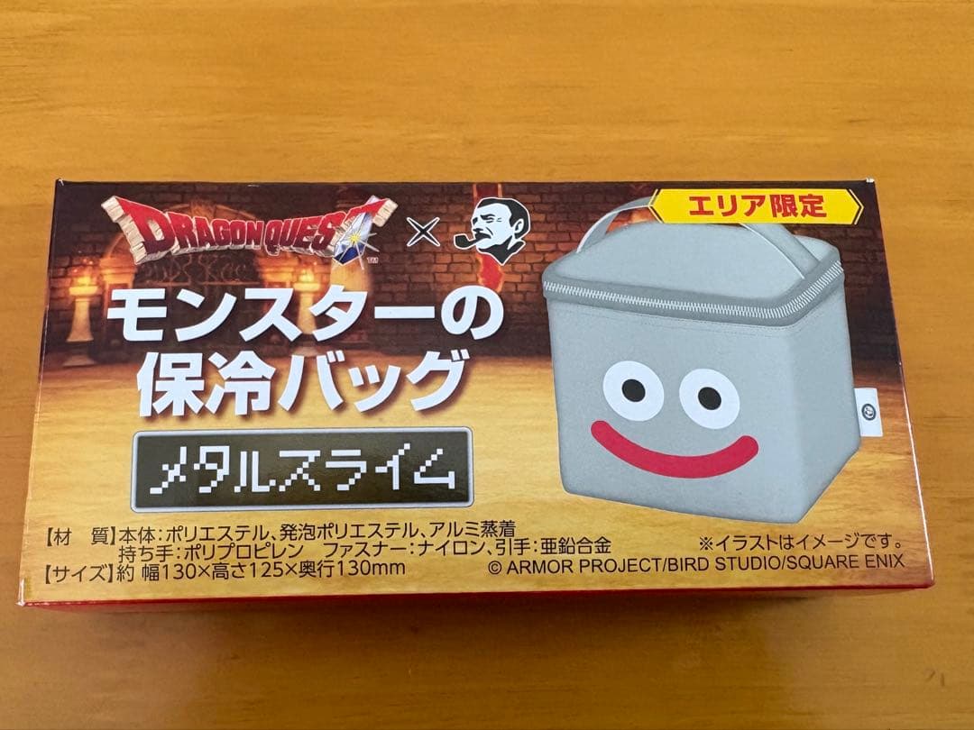 ボス✖️ドラクエ　ノベリティー　まとめ売り　鍋つかみ・レジャーシート・保冷バッグ