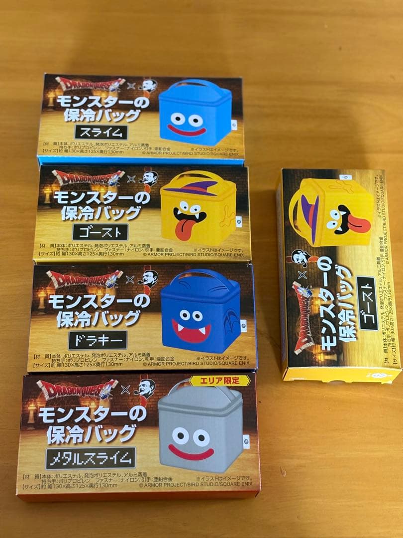 ボス✖️ドラクエ　ノベリティー　まとめ売り　鍋つかみ・レジャーシート・保冷バッグ