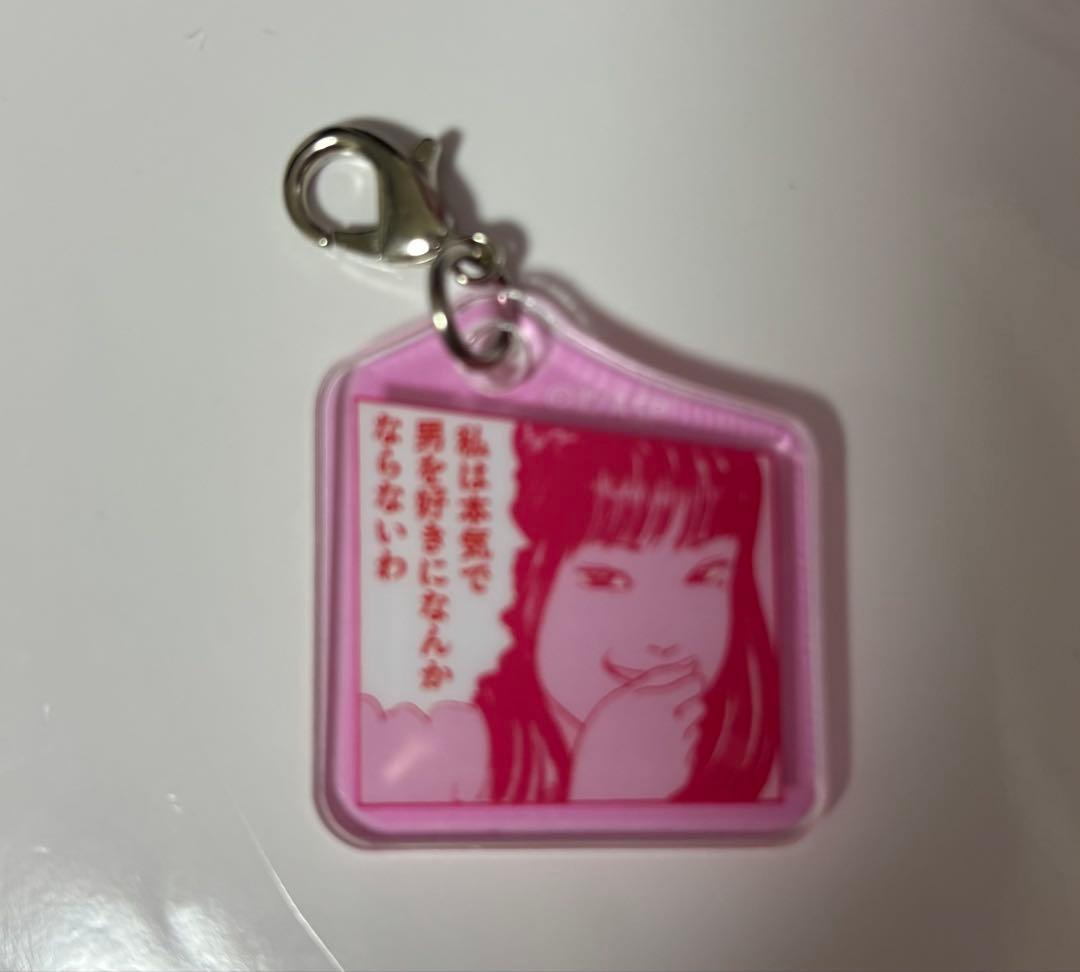 富江　アクリルキーホルダー　11種類＋ミニアクキー