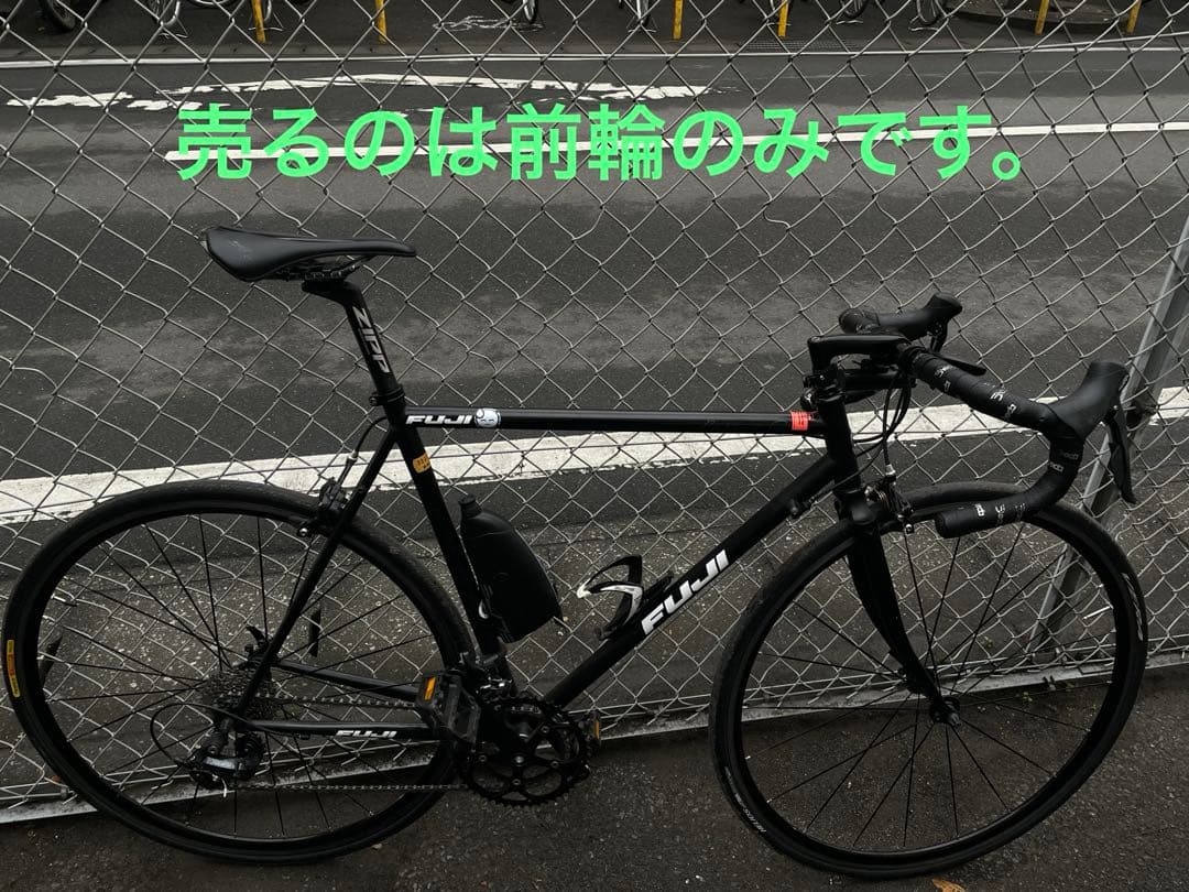 Fuji balladΩ 2020年モデル 純正前輪ホイール 値下げ交渉可能