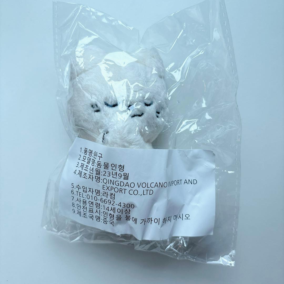 ASTRO ムンビン ぬいぐるみ 10cm モッチャビン 눕짜빈