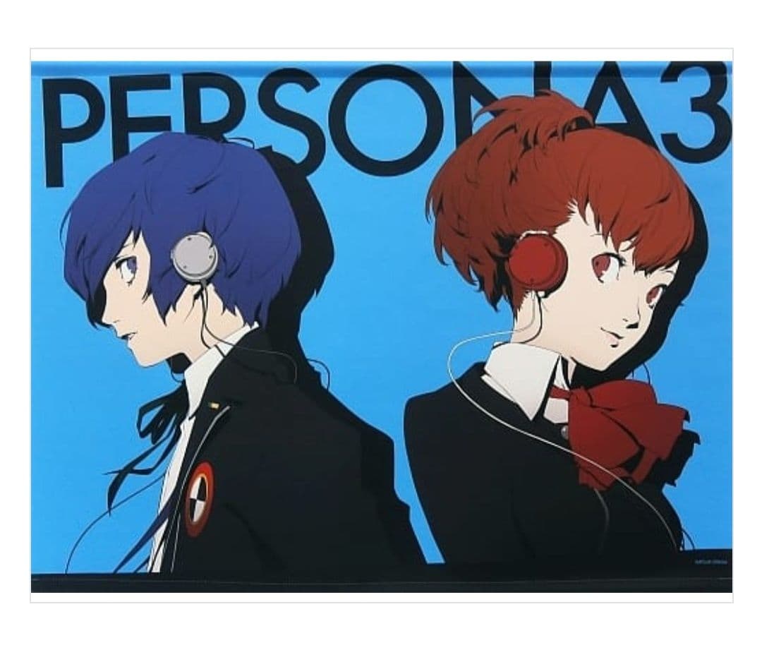 ペルソナ3 タペストリー