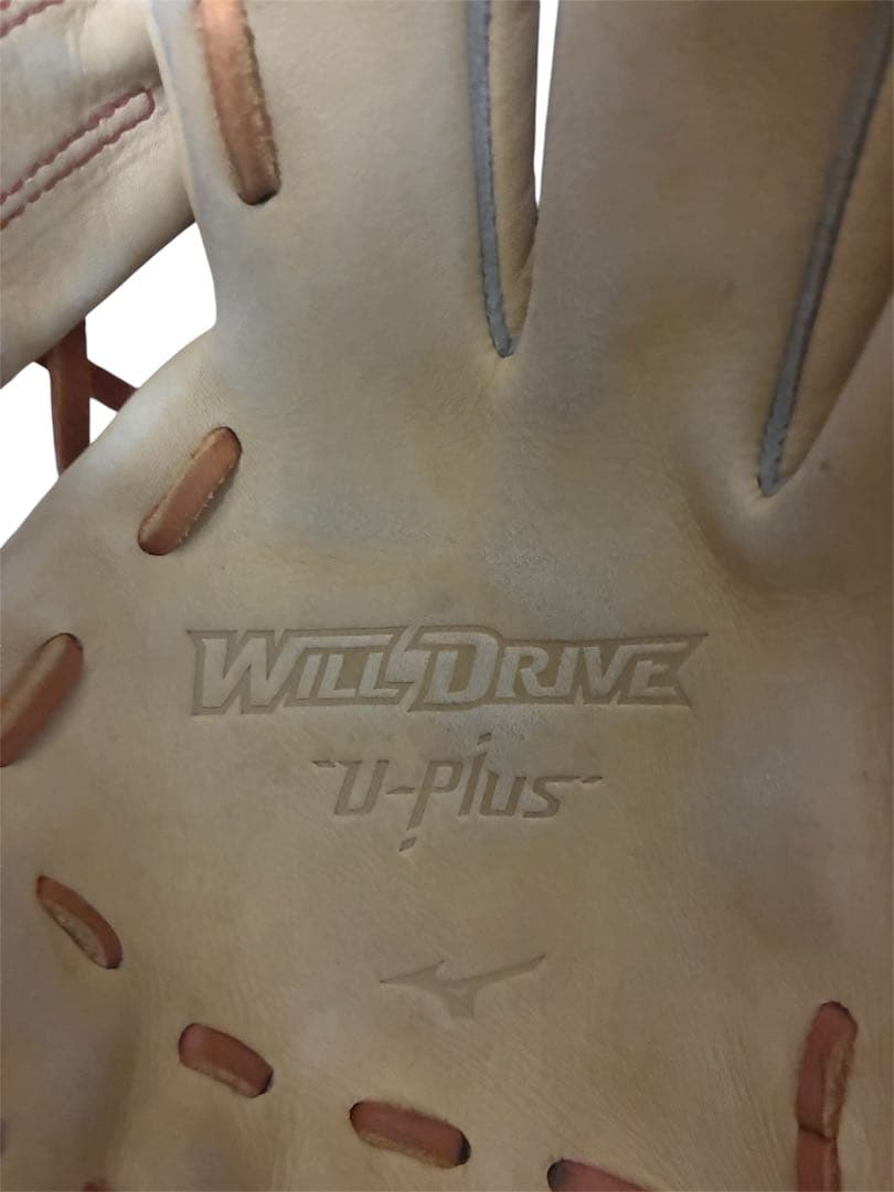 Mizuno Wild Drive 軟式グローブ イエロー