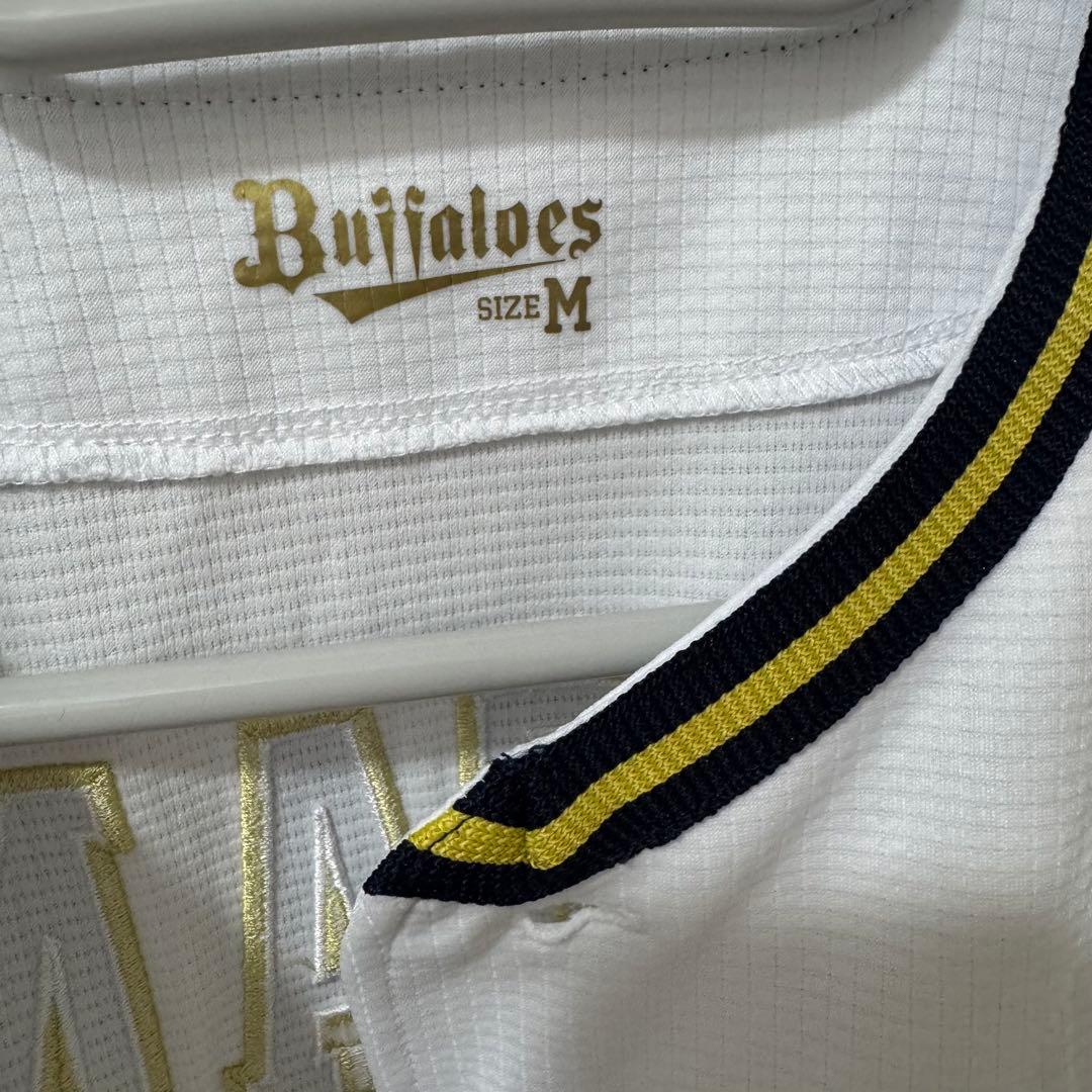 【美品】曽谷龍平　ORIX Buffaloes ユニフォーム Mサイズ 17