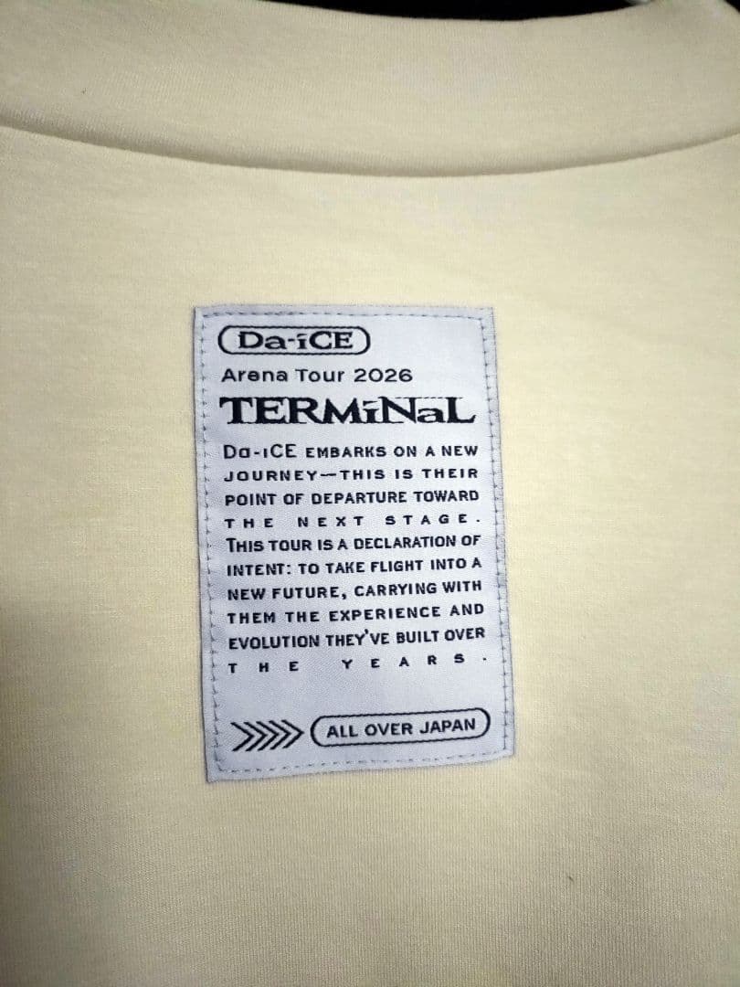 Da-iCE -TERMiNaL- GOODS カーディガン_IVORY