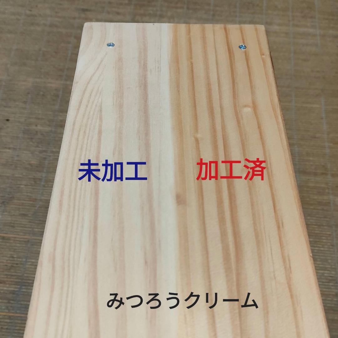 ゴルフクラブスタンド13本＋7本　塗装仕上、3色より選べます【完成品でお届け】