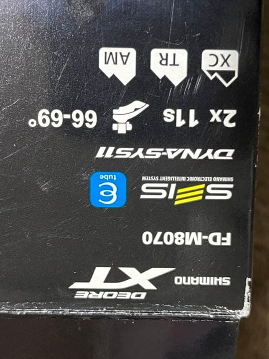 新品　XT Di2フロントディレーラー
