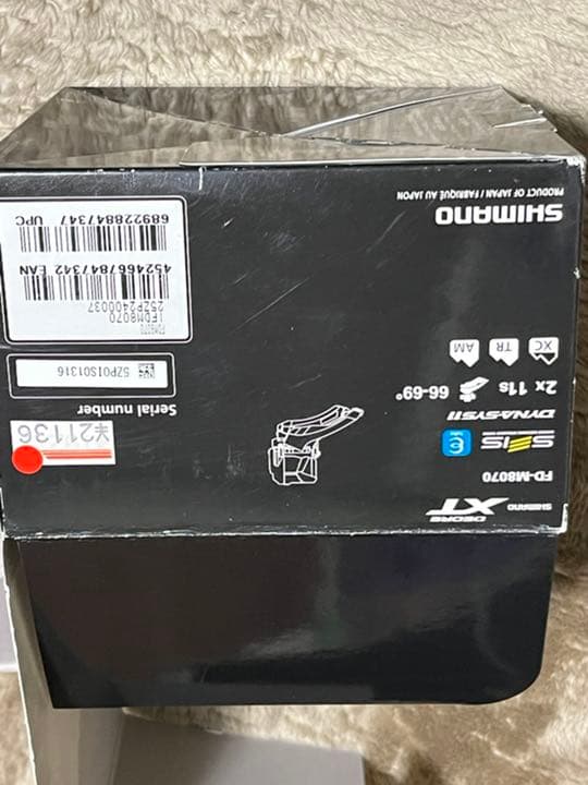 新品　XT Di2フロントディレーラー