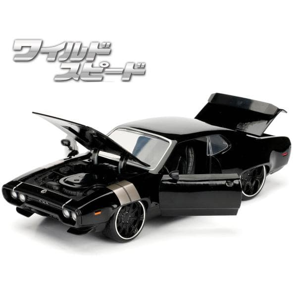 送料込み　JADATOYS 1:24ワイルド　スピードダイキャストカー