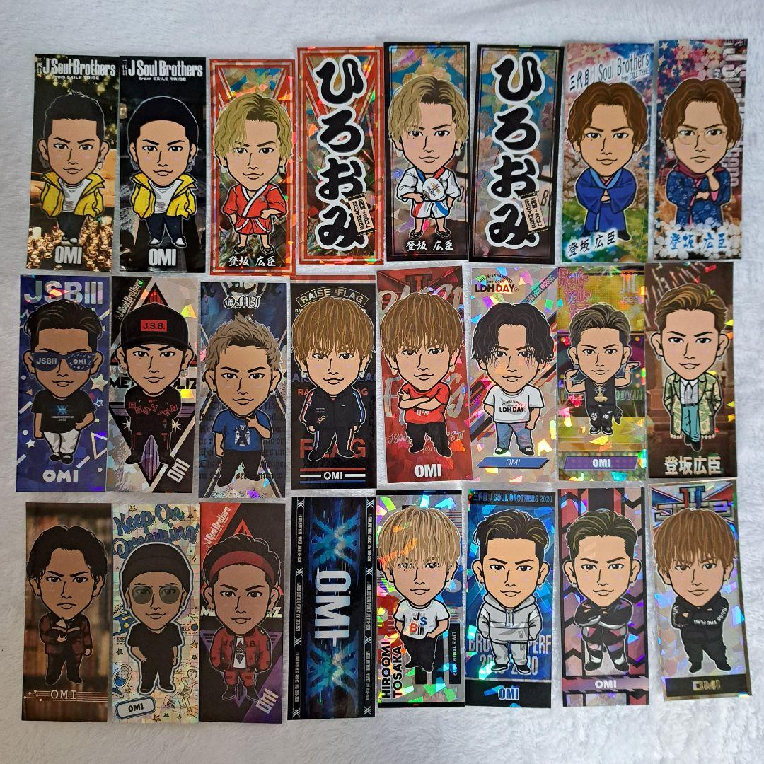ØMI 千社札 実写 プチキャラ