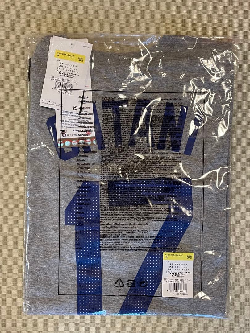 MLB 東京シリーズ 大谷翔平 ネームナンバーTシャツ グレー S