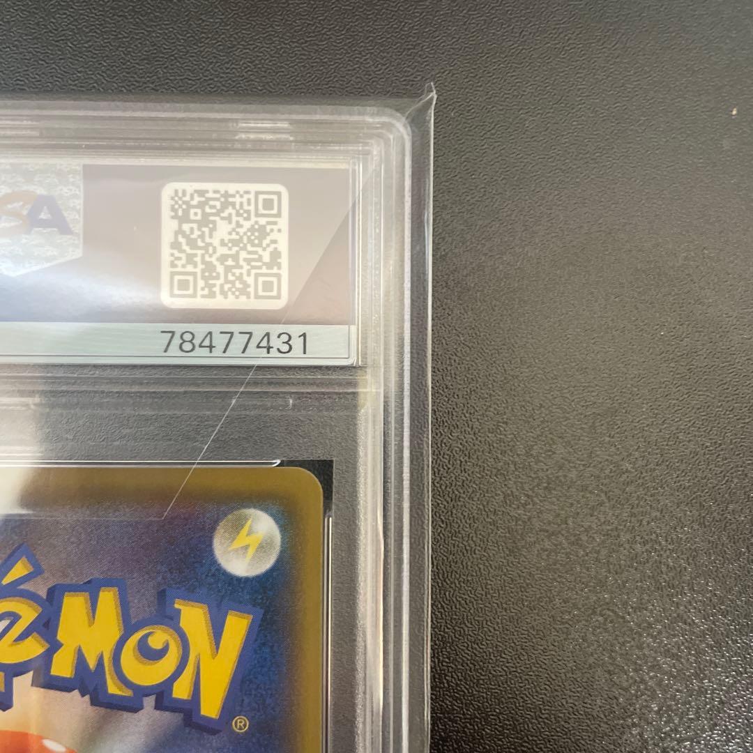 ブラッキー　プロモカードパック 25th PSA10