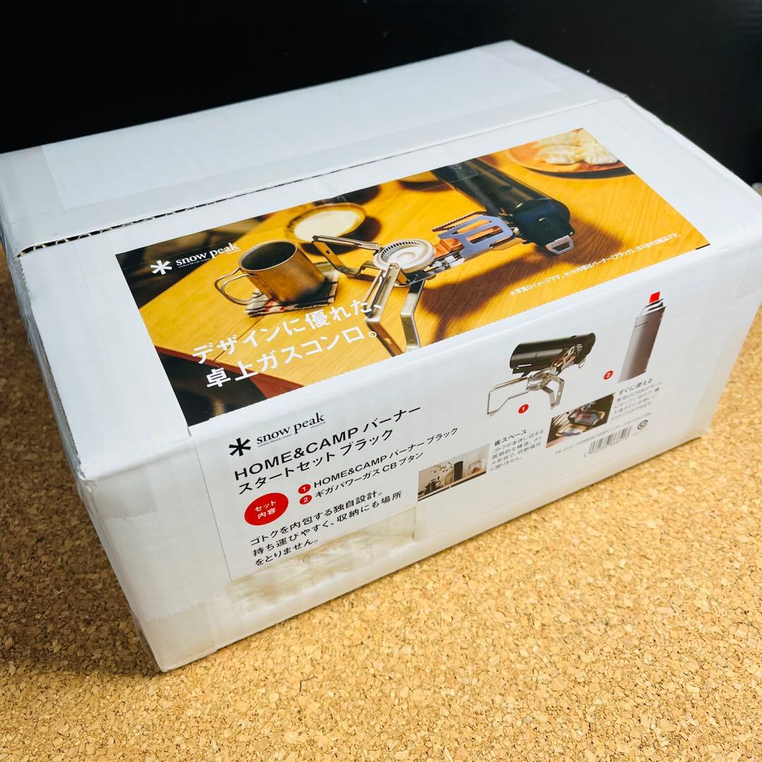 スノーピーク&CAMPバーナー （BK）/GSー600.ガス.セット