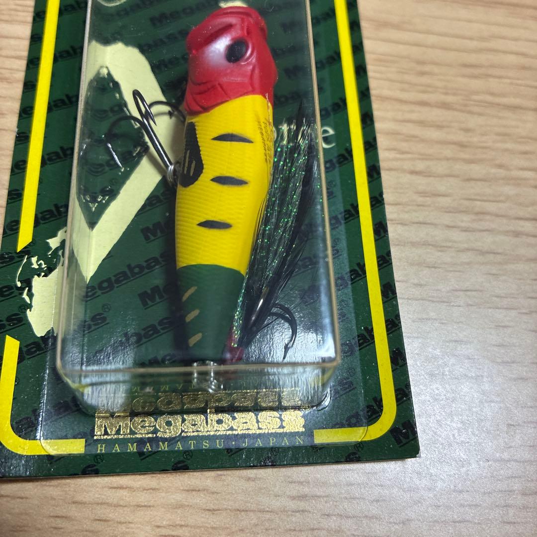 Megabass POPX オリカラ　キブナ