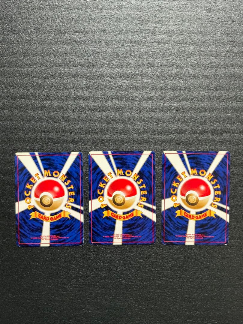 【旧裏】エーフィ ブラッキー イーブイ 3枚セット ポケモンカード