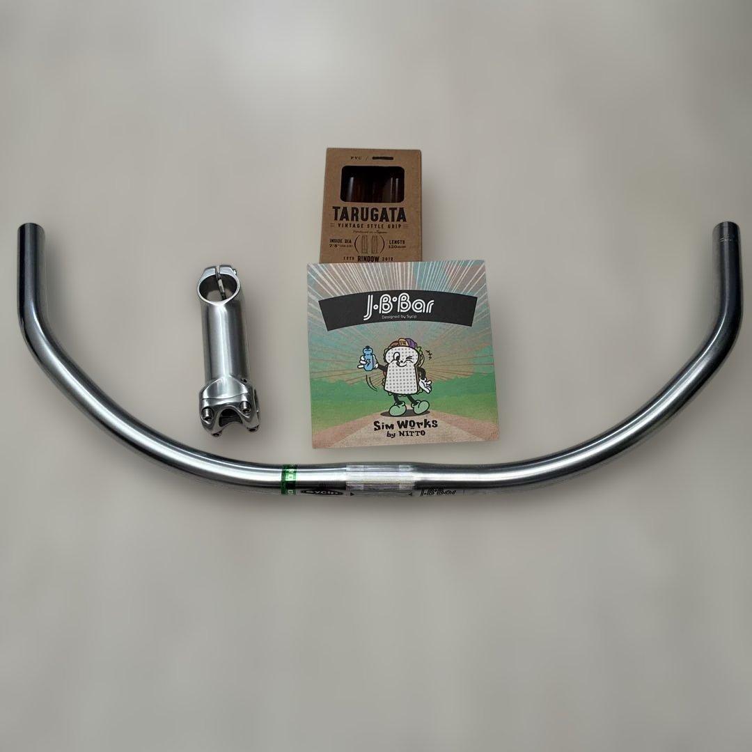 NITTO アルミ ステム 100mm シルバー