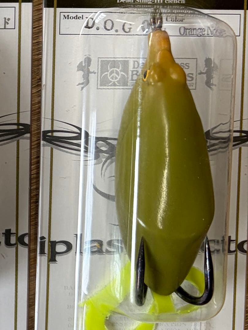 ハネダクラフト フィネス ウィップラッシュファクトリー バラ売り可能