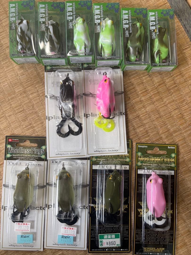 ハネダクラフト フィネス ウィップラッシュファクトリー バラ売り可能