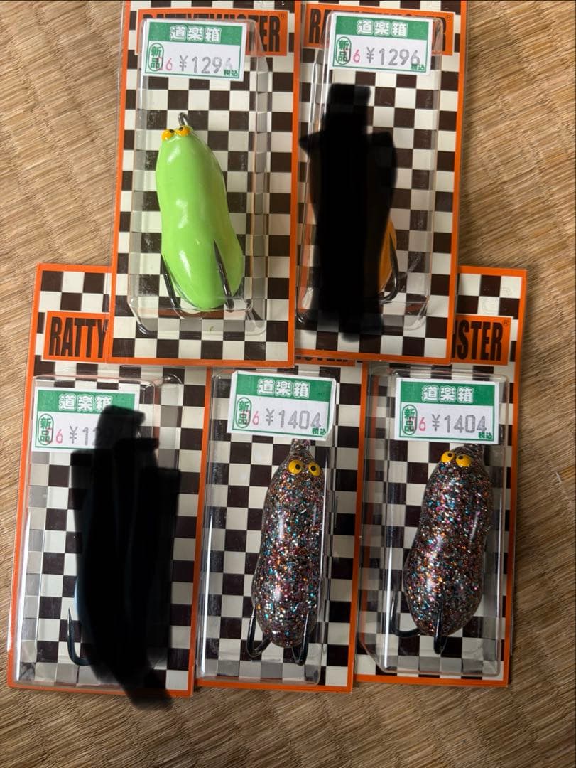 ハネダクラフト フィネス ウィップラッシュファクトリー バラ売り可能