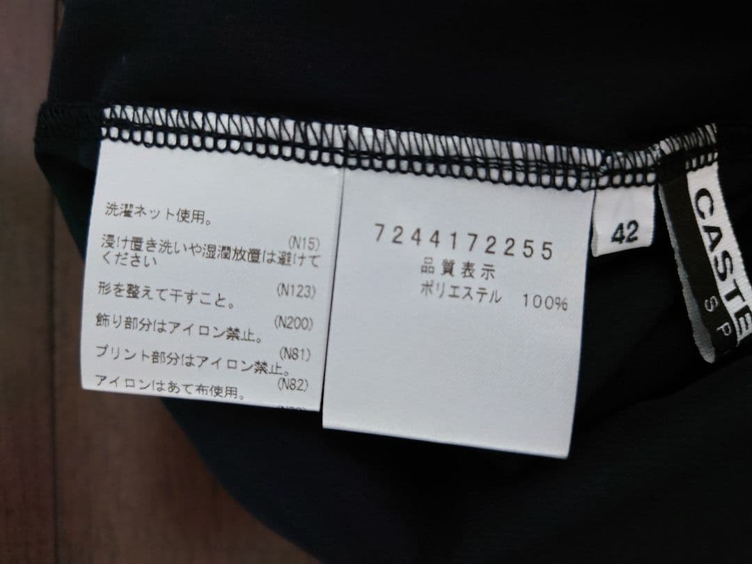 【未使用】CASTELBAJAC　レディース　ゴルフ　トップス