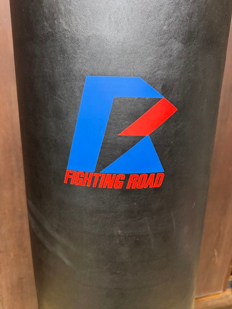 FIGHTING ROAD サンドバッグ ミット付 自宅トレーニング 格闘技