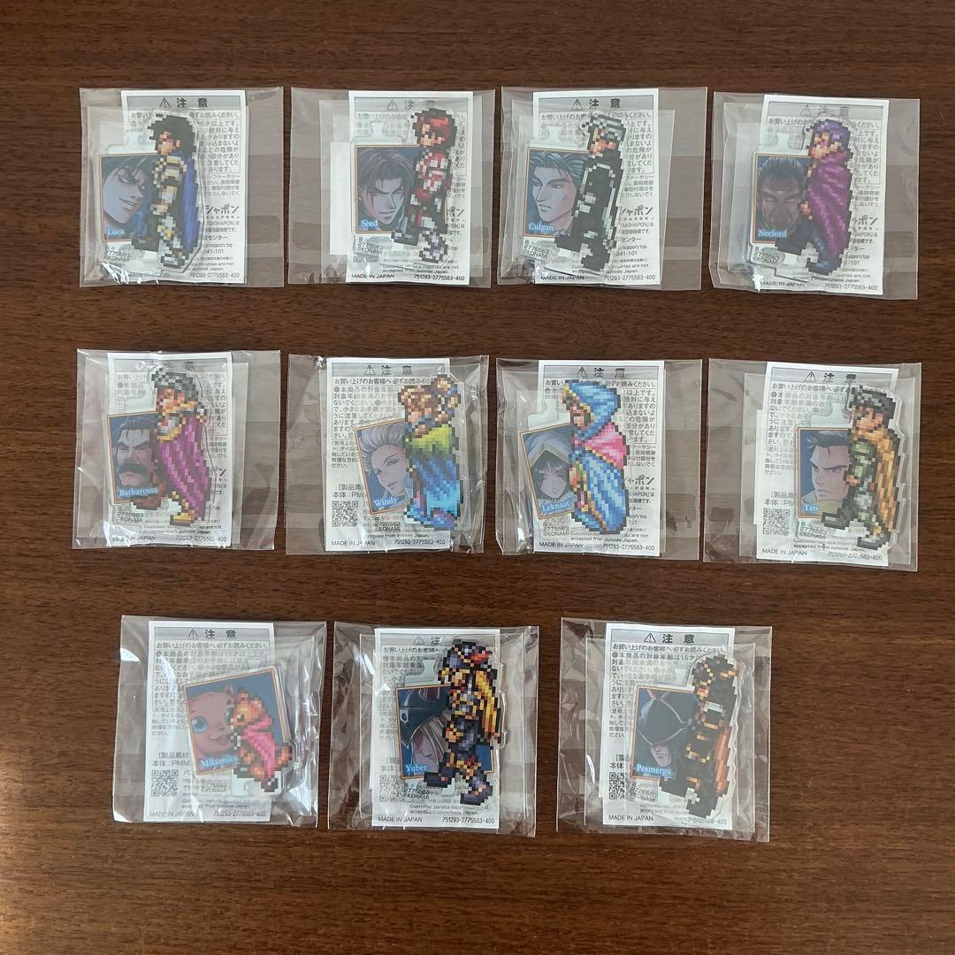 幻想水滸伝　アクリルスタンド　ルカ　シード　レア　他　Ⅰ＆Ⅱ HDリマスター