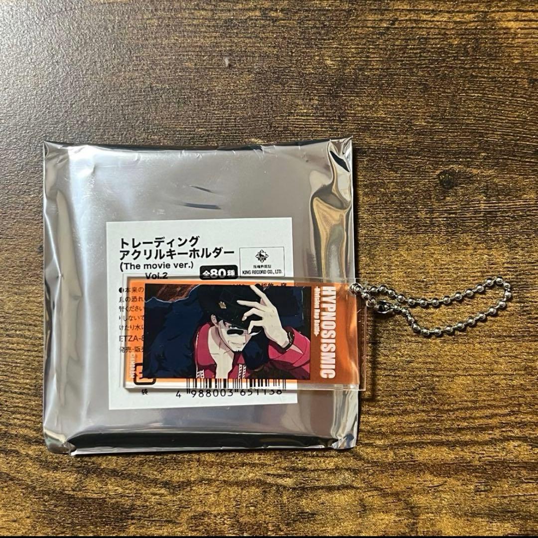 ヒプノシスマイク 天谷奴零 ブロマイド ぱしゃこれ