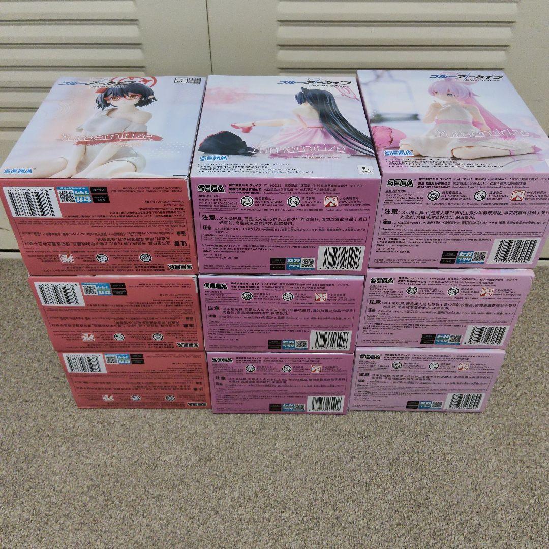 ブルーアーカイブ Yumemirize 9点セット