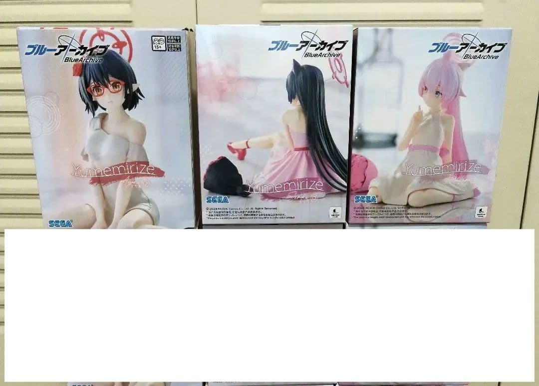 ブルーアーカイブ Yumemirize 9点セット
