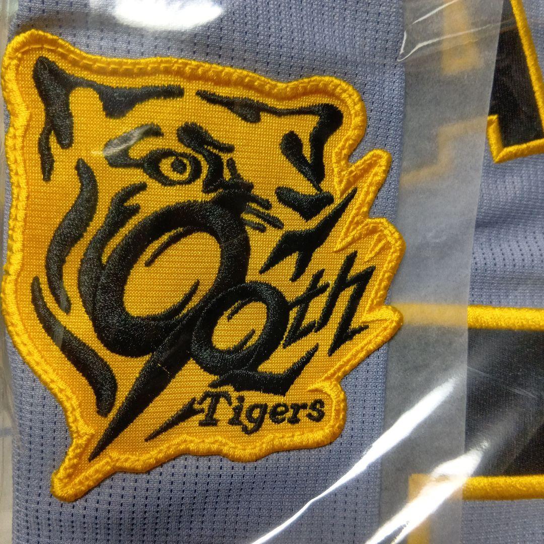 阪神タイガース　前川右京　Lサイズ　レプリカユニフォーム　ビジター　90周年