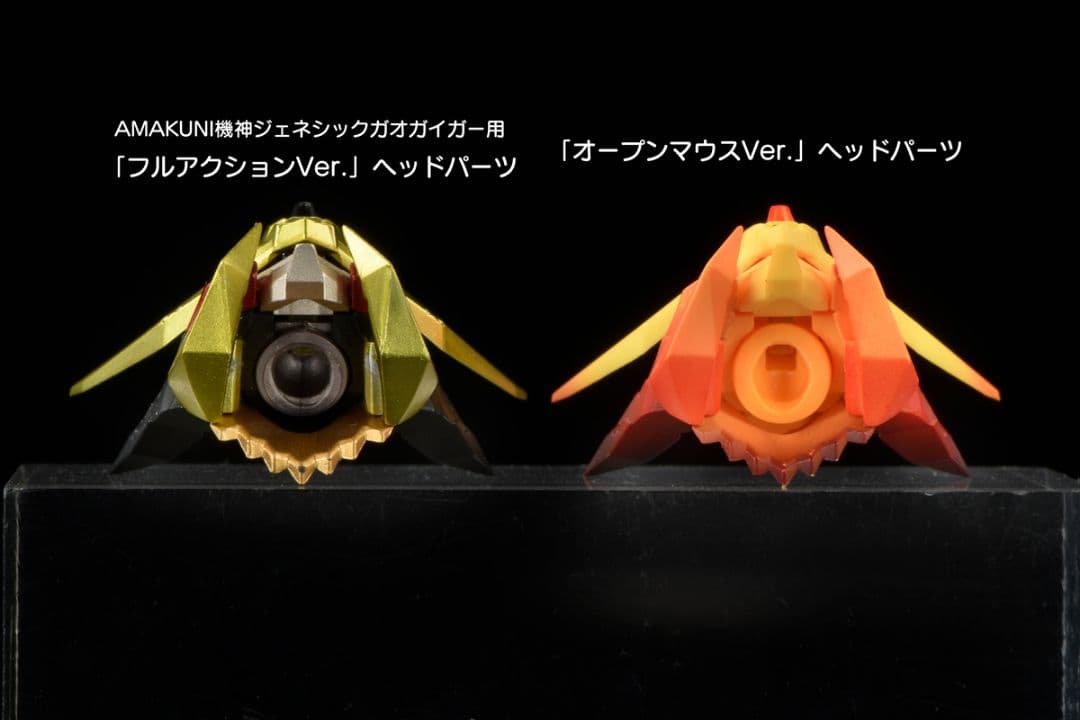 AMAKUNI機神 覇界王ジェネシックガオガイガー