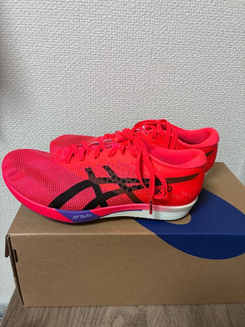 スパイク・シューズ ASICS SPEED LD 2 24.0
