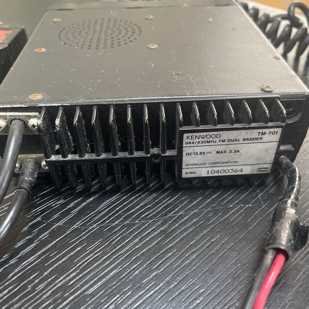 KENWOOD TM-701 受信機 リモコン付き