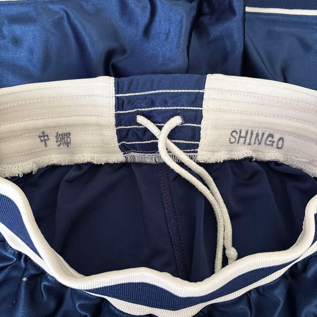 Nike 能代工業高校 モデル ユニフォーム下 バスケットボールパンツ 紺