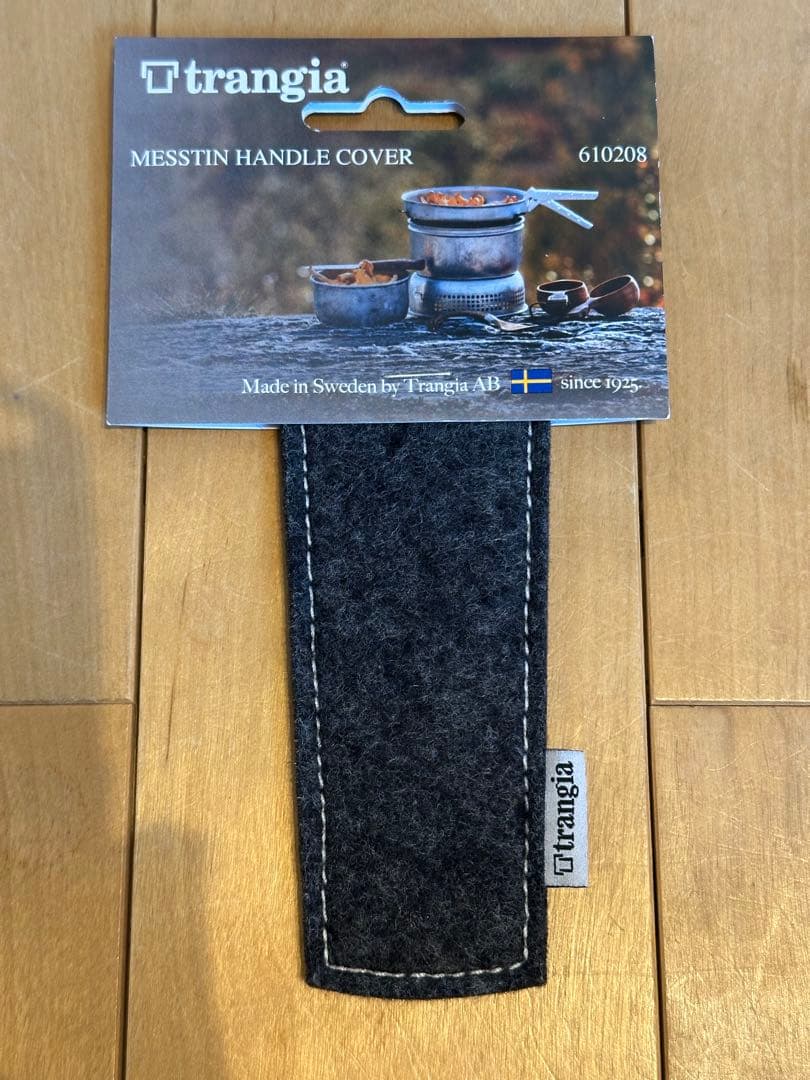 【新品・未開封】trangia4点&LALPHA1点クッカーセット