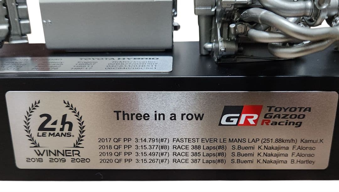 【限定】TOYOTA TS050 HYBRID Powertrain ミニチュア