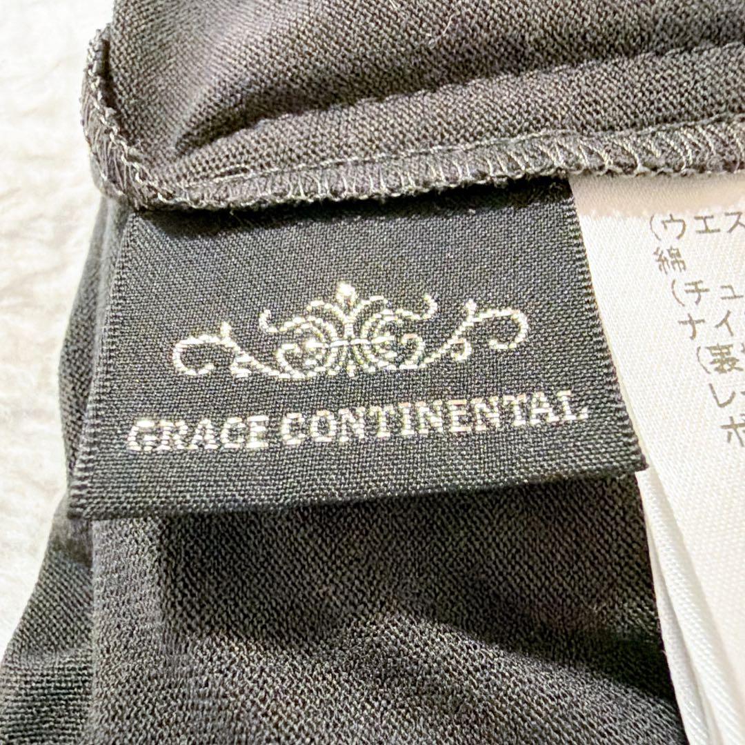GRACE CONTINENTAL スパンコール チュールスカート 36 華やか